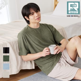 メディヒール(R)ルームパイル半袖シャツ