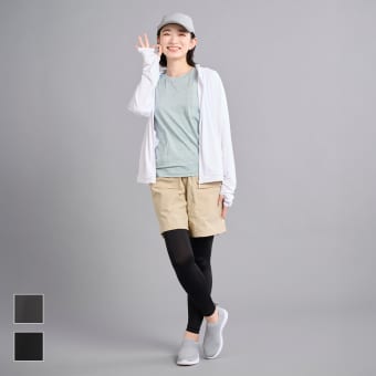 レディース着るだけUV対策レギンス