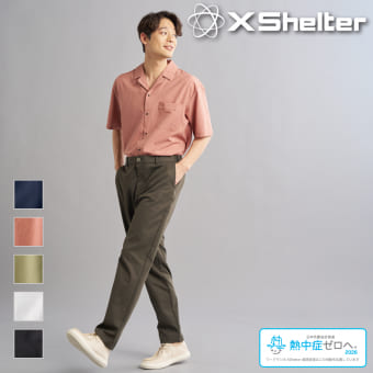 エックスシェルター暑熱α半袖シャツ