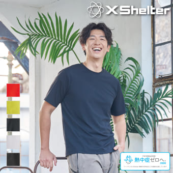 エックスシェルター暑熱β半袖Tシャツ