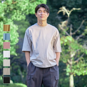 持続冷感-1℃コットン オーバーサイズ5分袖Tシャツ