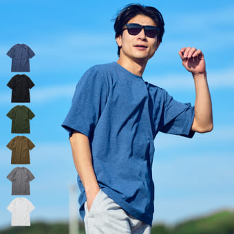汗が染みても目立ちにくい半袖Ｔシャツ