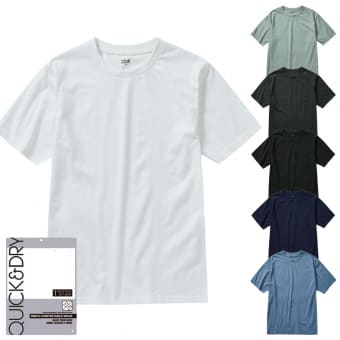 クイックアンドドライ(R)コットン半袖Tシャツ