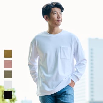 シン・呼吸する長袖Ｔシャツ