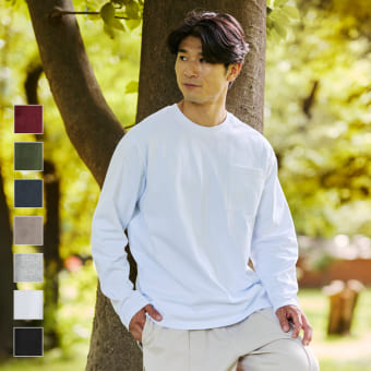 ヘビーウエイトコットン耐久抗菌長袖Tシャツ