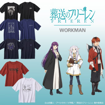 『葬送のフリーレン』プリント半袖Tシャツ