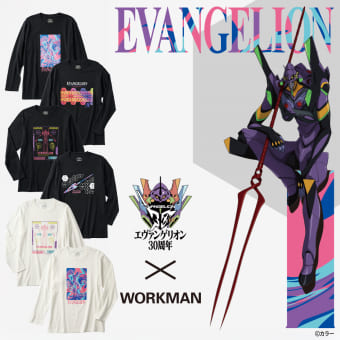 エヴァンゲリオンプリント長袖Ｔシャツ