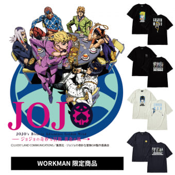 アニメ『ジョジョの奇妙な冒険　黄金の風』　プリント半袖Tシャツ