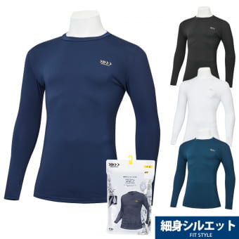 エアリアルシールド 長袖クルーネック