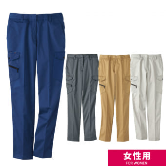 ダブルインパクト レディースカーゴパンツ