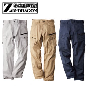 Z-DRAGON ストレッチカーゴパンツ