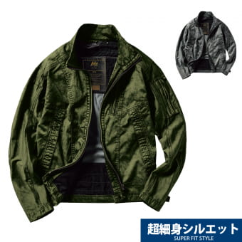 プロコア(R)スーパーストレッチプレミアムジャケット