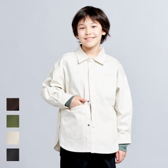 超撥水シェフジャケットキッズ