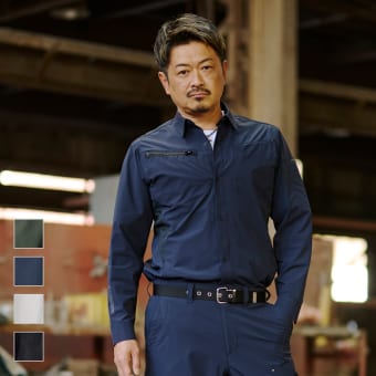 ワンダーストレッチ(R)フロスト長袖シャツ