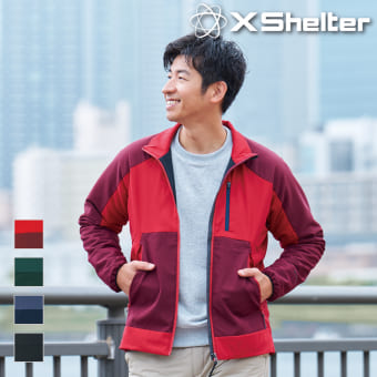 エックスシェルター断熱βライトウォームジャケット