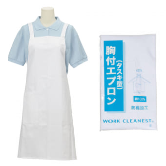 胸付エプロン タスキ型