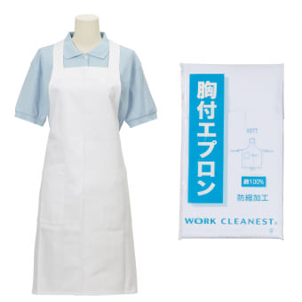 胸付エプロン
