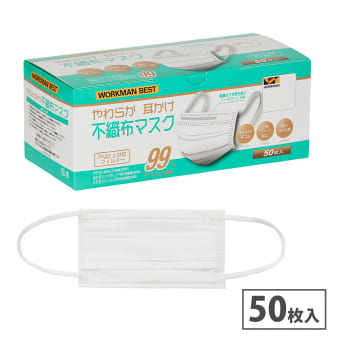 やわらか耳かけ不織布マスク 50枚入り