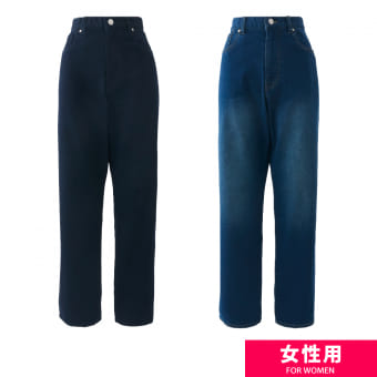 レディースデイズデニムテーパードパンツ