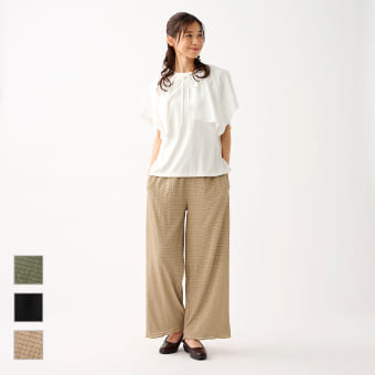 レディースレイクールメッシュパンツ