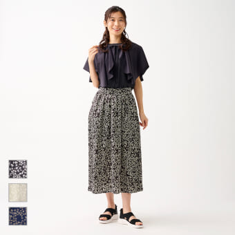 レディースフレキシブルハナガラスカート