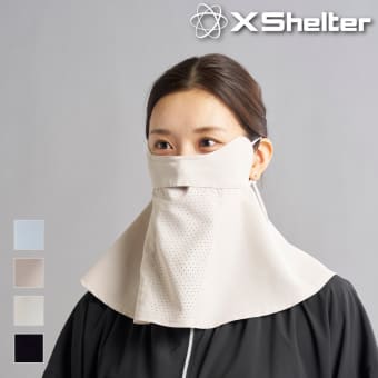 レディースエックスシェルター暑熱αフェイスガード
