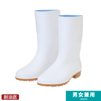 弘進ゾナG3 耐油衛生長靴