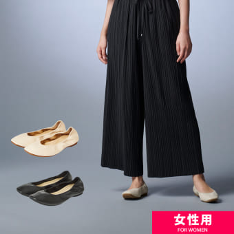 レディース 雲の上パンプス