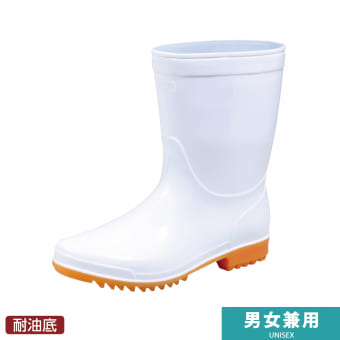 耐油白長靴