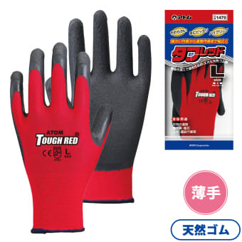 タフレッド ゴム背抜き手袋 3双組