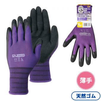 匠の手 天然ゴム薄手背抜き手袋 1双
