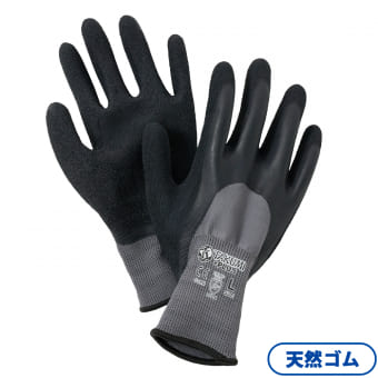 匠プラス 天然ゴム背抜きナックルガード手袋 1双