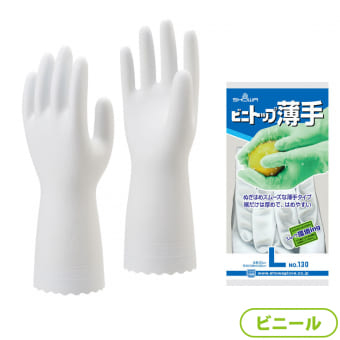 ビニトップ薄手手袋 1双