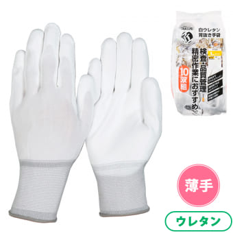 匠の手 白ウレタン背抜き手袋 10双組