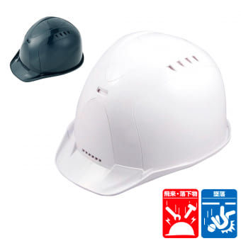 建設用ヘルメット スチロル墜