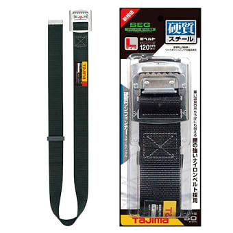 TJM スチール胴ベルト 145cm