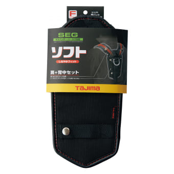 TAJIMA ハーネス用 肩＋背中パッド