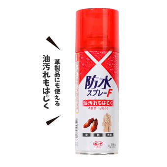防水スプレーF 300ml