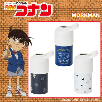 『名探偵コナン』ペットボトルホルダー