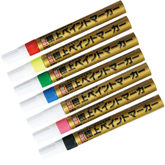 極上ペイントマーカー 中字