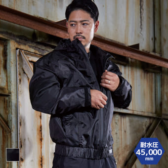 プロコア(R)レインジャケット