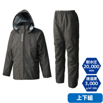 3レイヤー透湿レインスーツ バイカーズ