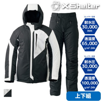 【予約販売C】エックスシェルター断熱Ωプレミアム防水防寒スーツ