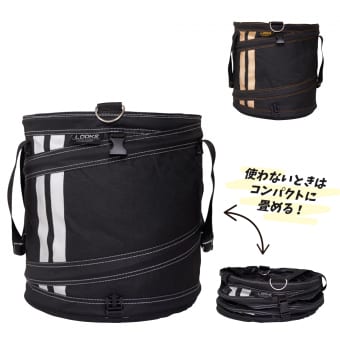 LOOKSジャンピングバケツ