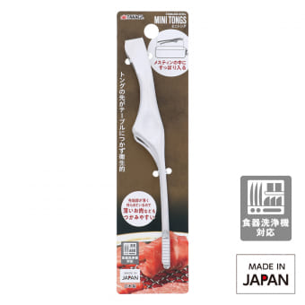 2合炊メスティン対応サイズステンレストング