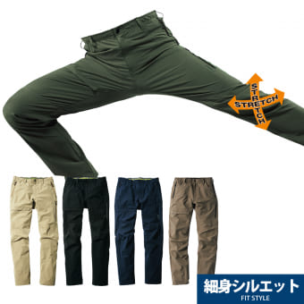 AERO STRETCH(エアロストレッチ)クライミングパンツ(M / サンド)