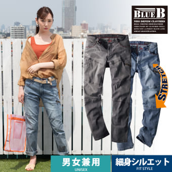 サマーBLUEB (ブルービー) ストレッチデニム カーゴパンツ(M / ブルー)