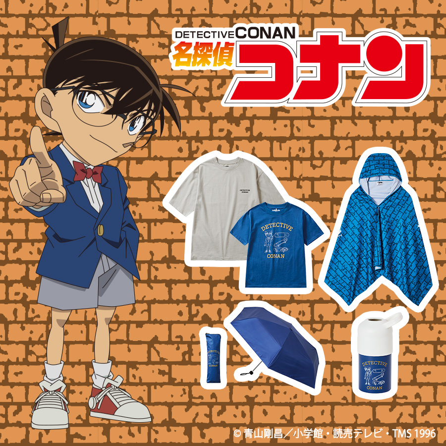 TVアニメ放送30周年『名探偵コナン』 WORKMAN限定商品