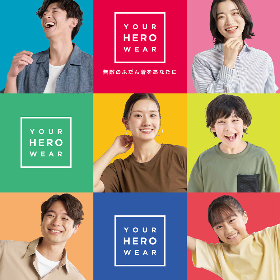 無敵のふだん着をあなたに。Workman Colors